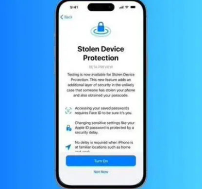 鼓楼苹果授权维修店分享被盗设备保护功能开启方法 