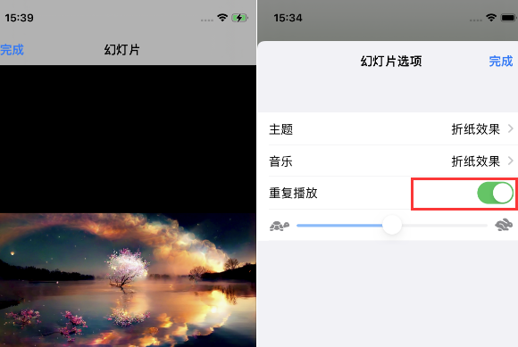 鼓楼苹果14维修店分享iPhone14相册视频如何循环播放