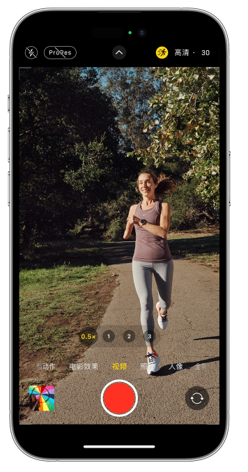 鼓楼苹果14维修店分享iPhone 14 机型使用“运动模式”拍摄更稳定的视频 
