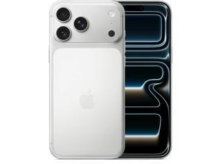 鼓楼苹果维修点分享iPhone 17 Pro Max电池升温隐藏场景 